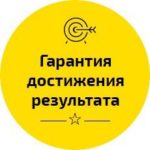 Почему так соблазнительны быстрые результаты без гарантии и совершенно не интересны «длинные» результаты с гарантией? Юрий Хаматов.